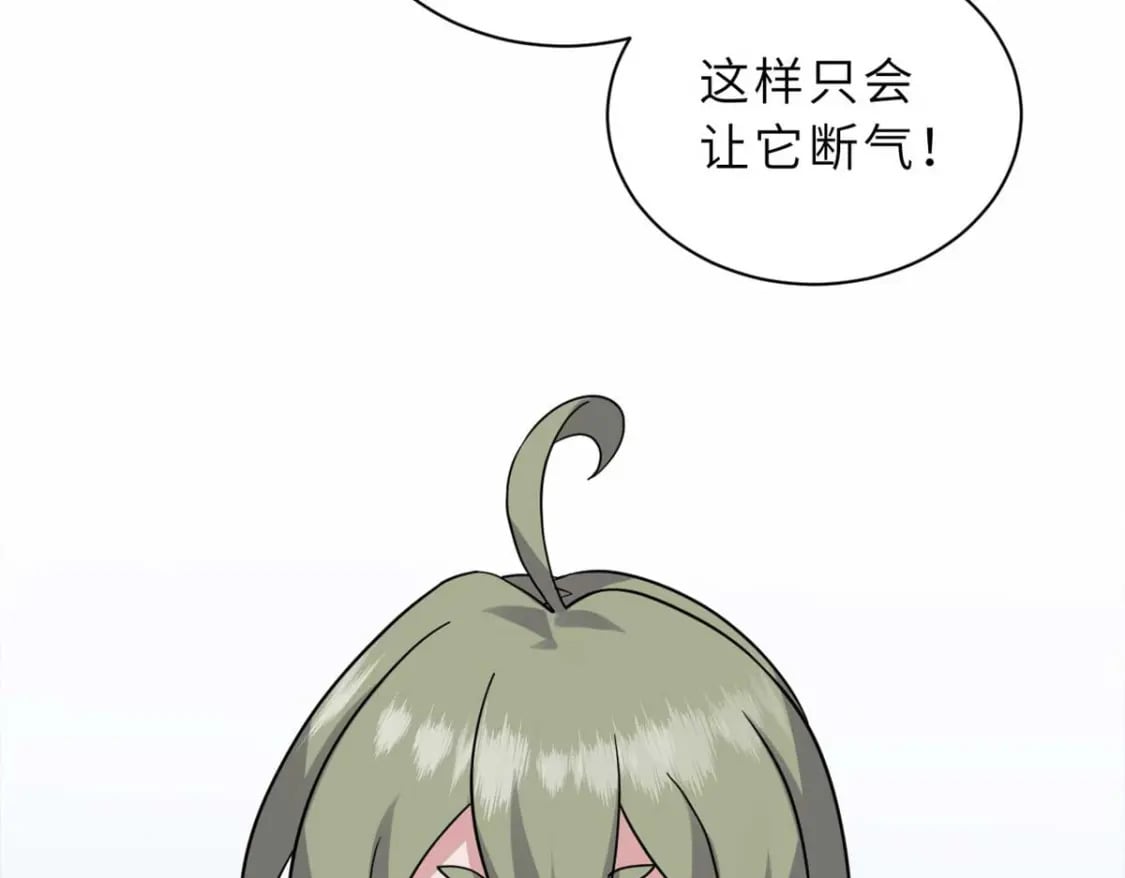 114 出发90