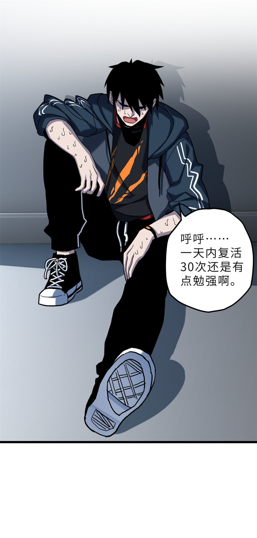 08 小淘气宠兽店28