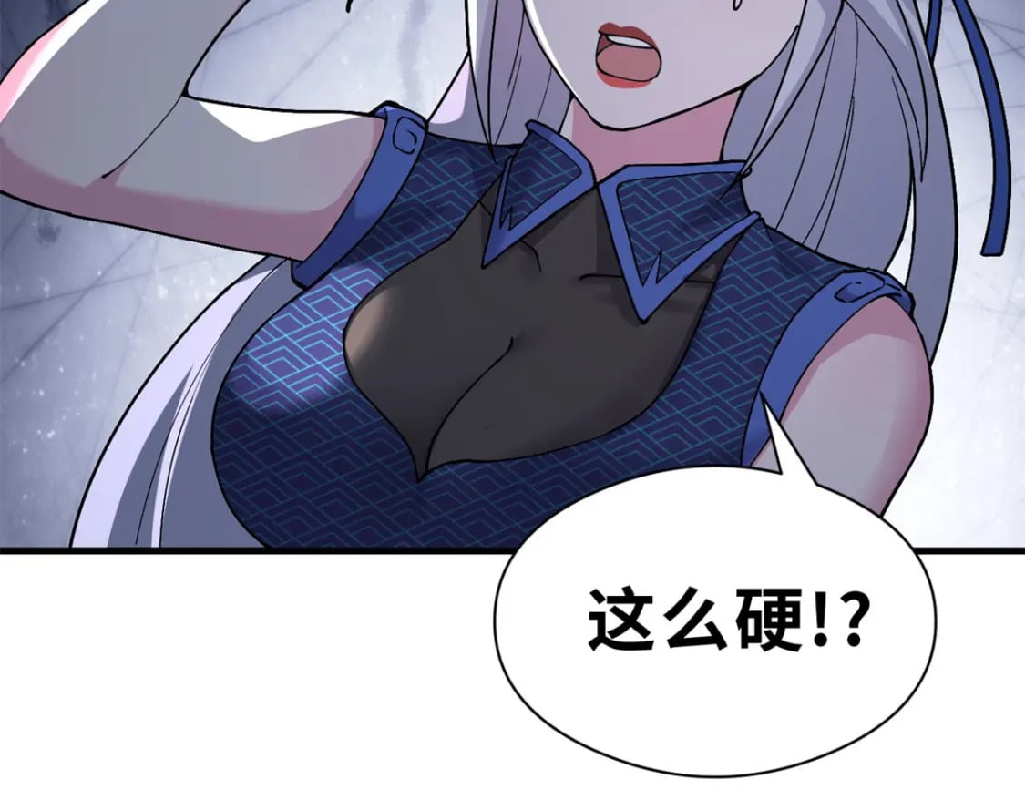 69 你还有价值26