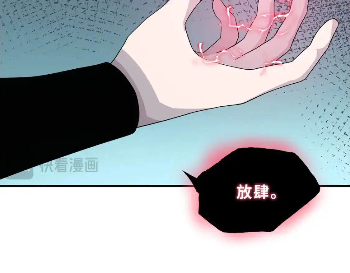 119 进阶！106