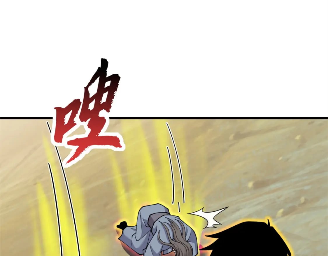 108 二上龙台山156