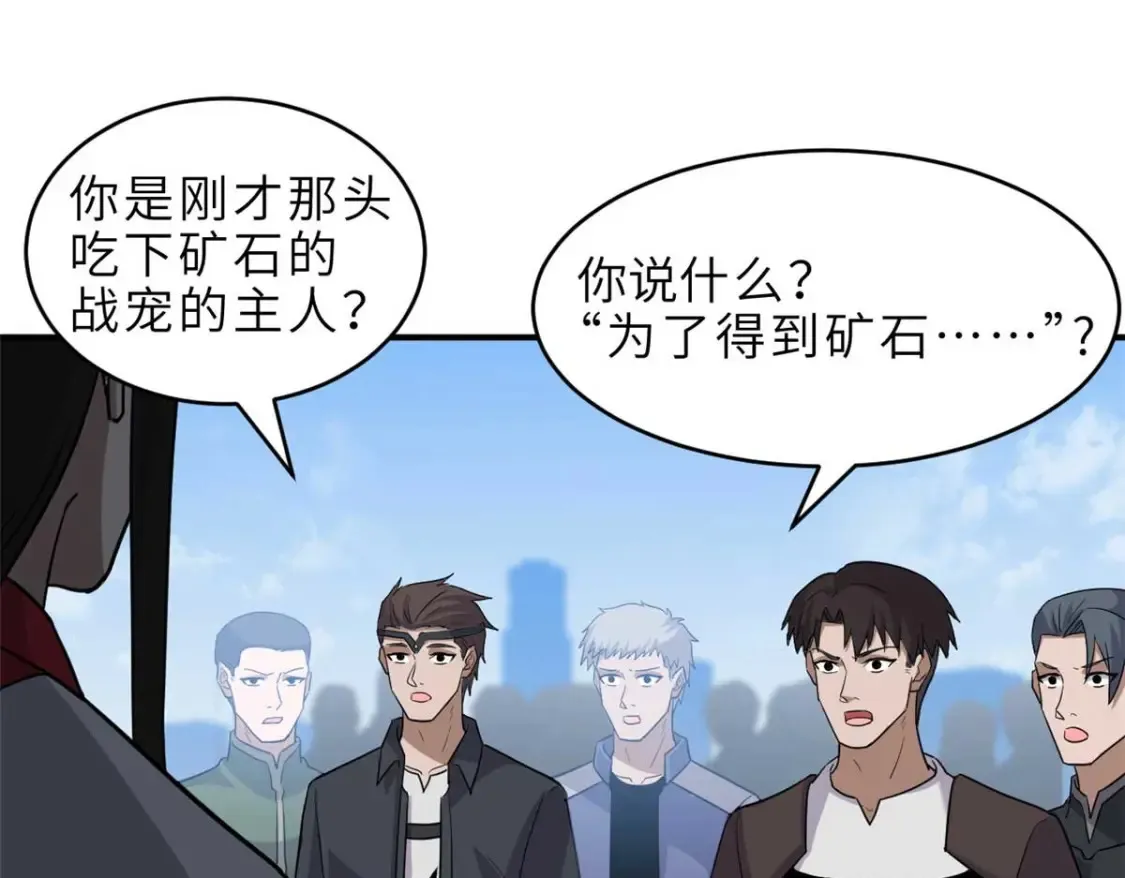 140 安比51