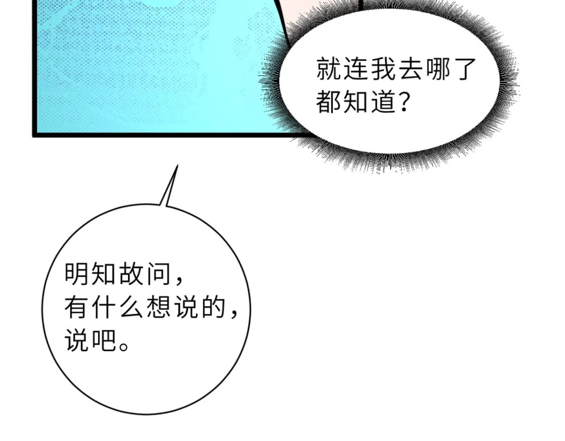 70 接下来的目标73