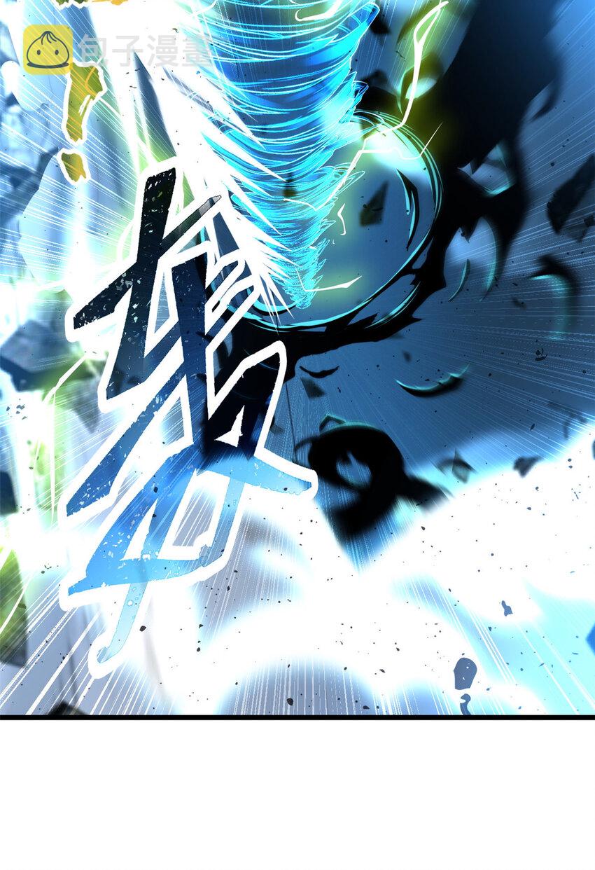 03 无限复活！52