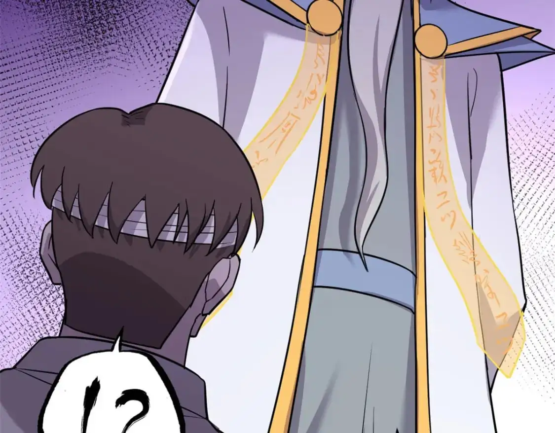 128 出手148