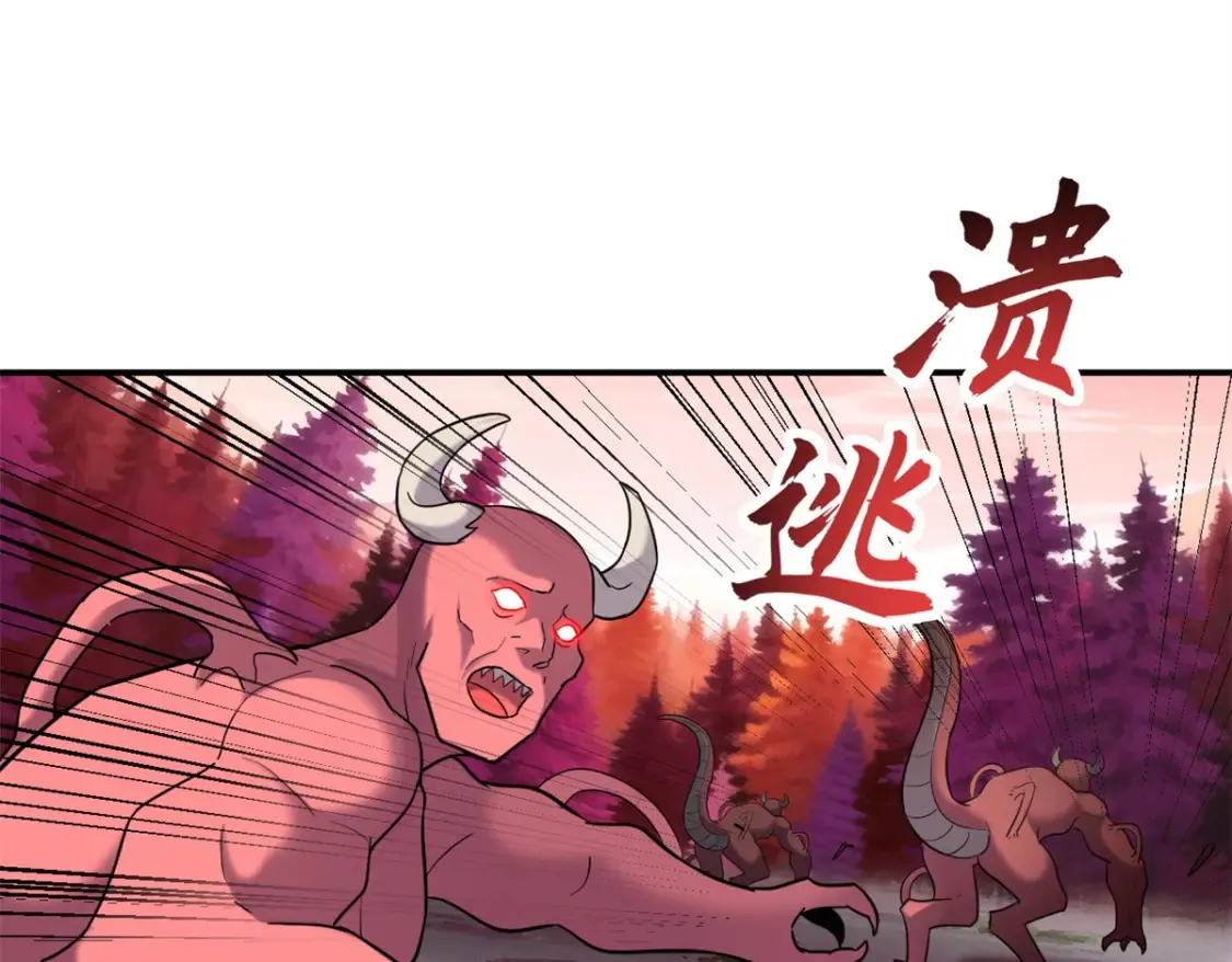 138 解决……？114