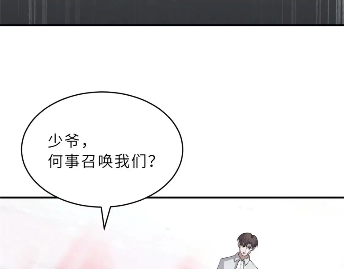 128 出手51