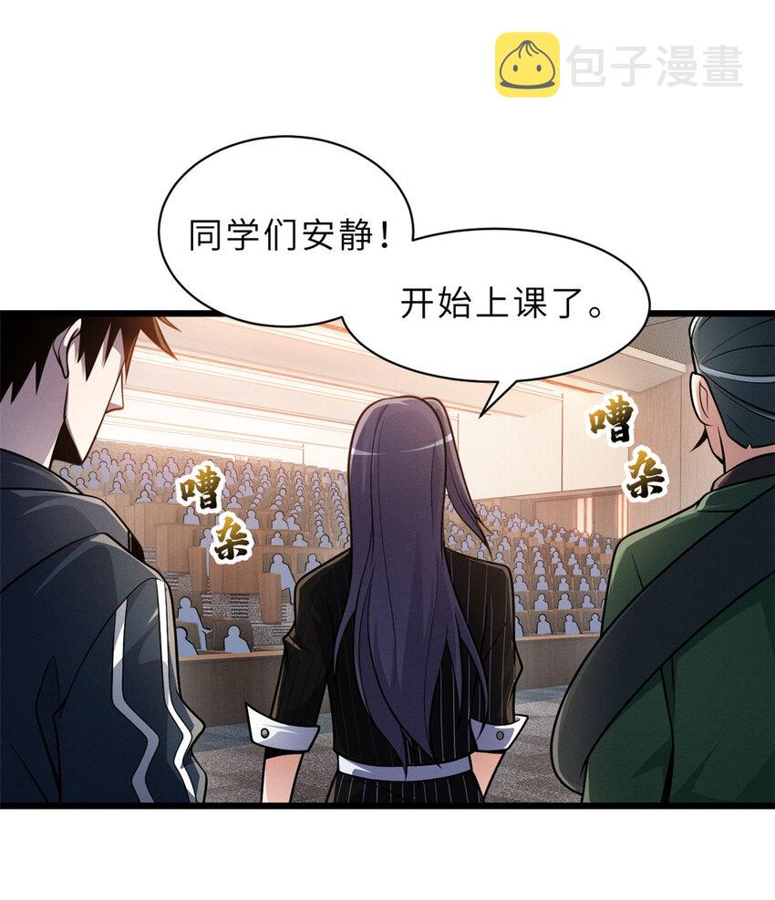 36 小小的展示一下31