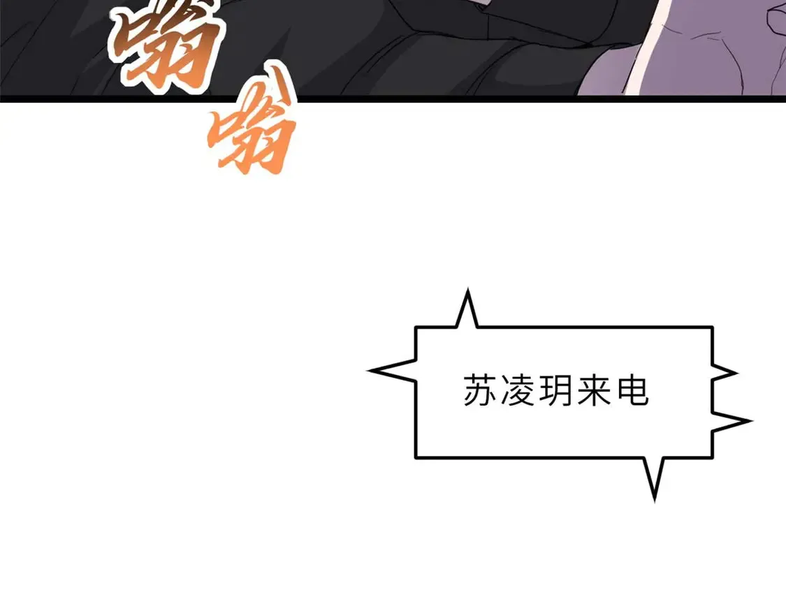 144 避难所34