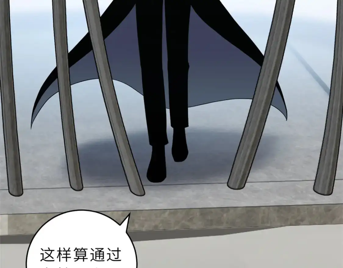 119 进阶！121