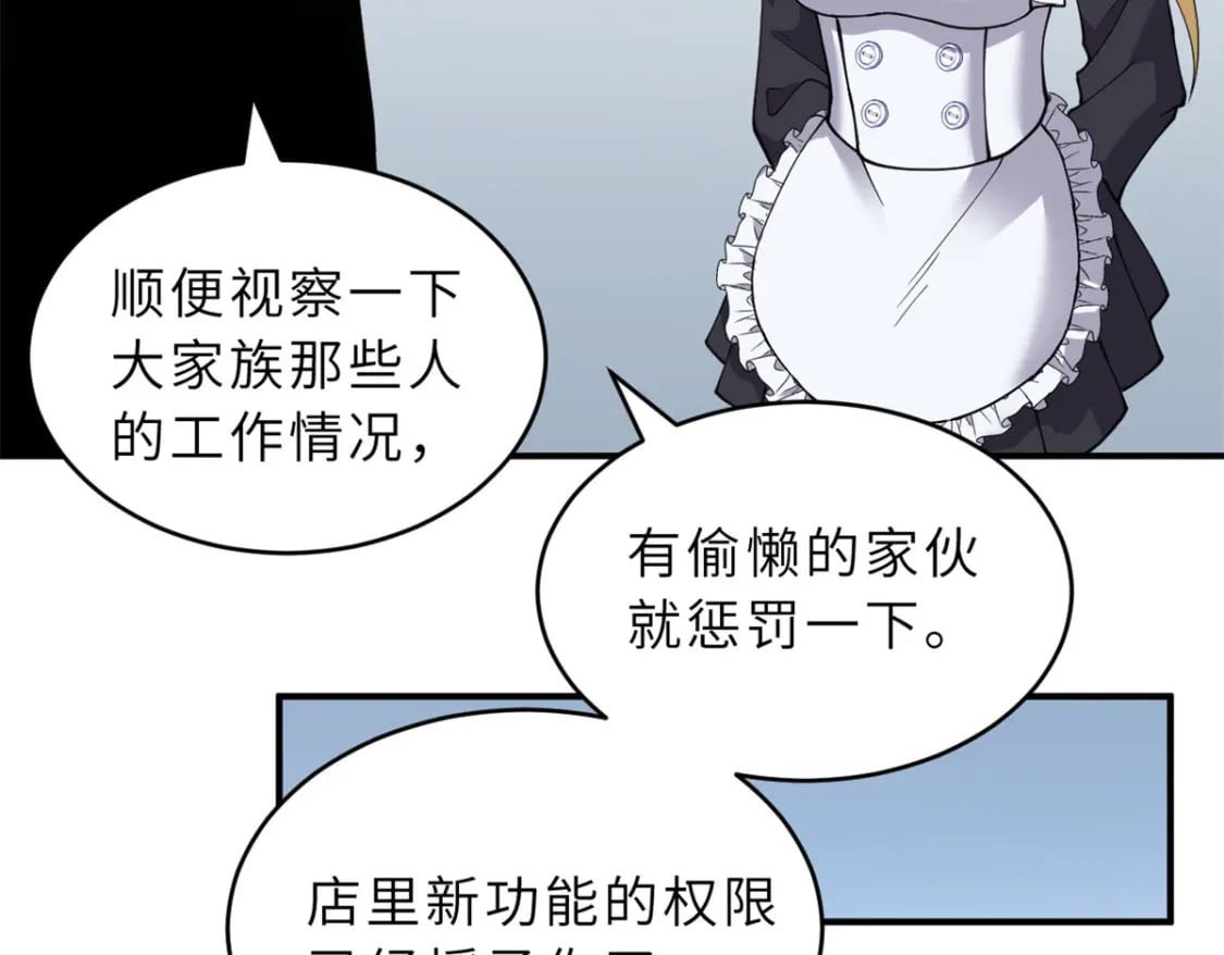 108 二上龙台山49