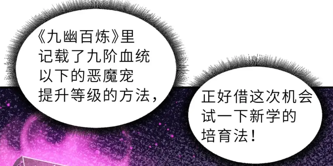 119 进阶！47