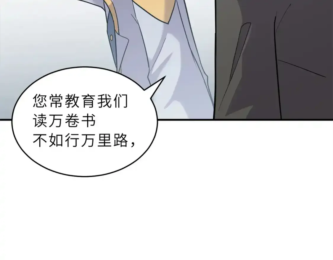 133 圣灵之姿22