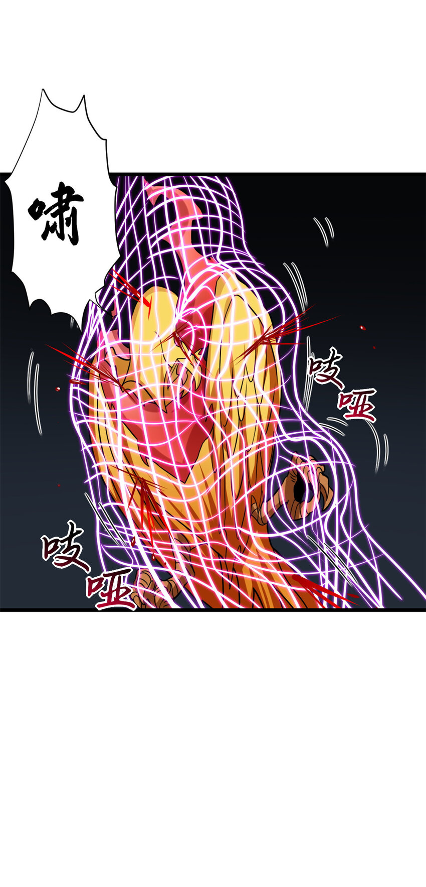 16 竟然领悟了！43