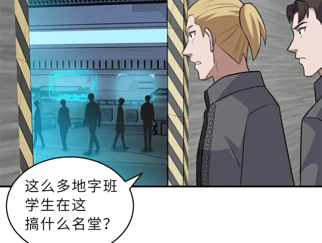 130 跟踪126