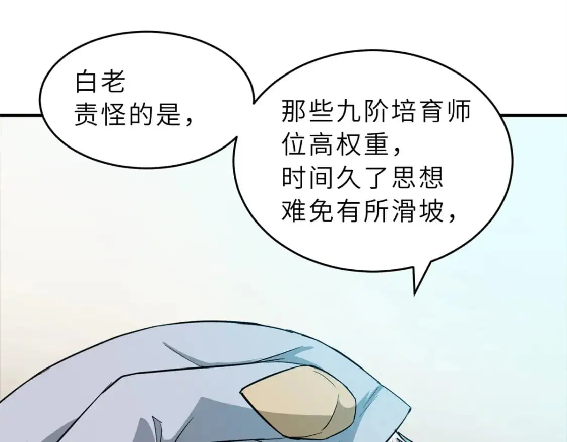 123 分班考核64