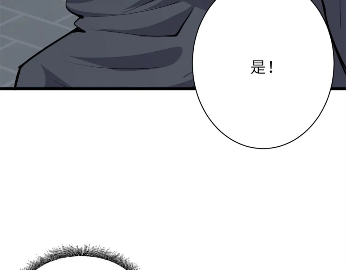 70 接下来的目标145