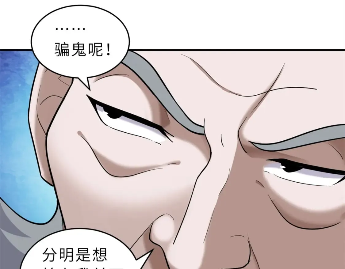 132 评分46