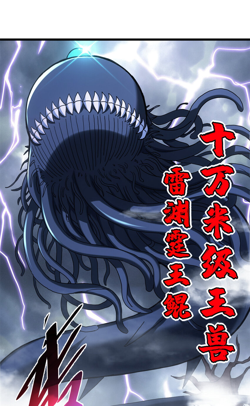 03 无限复活！5