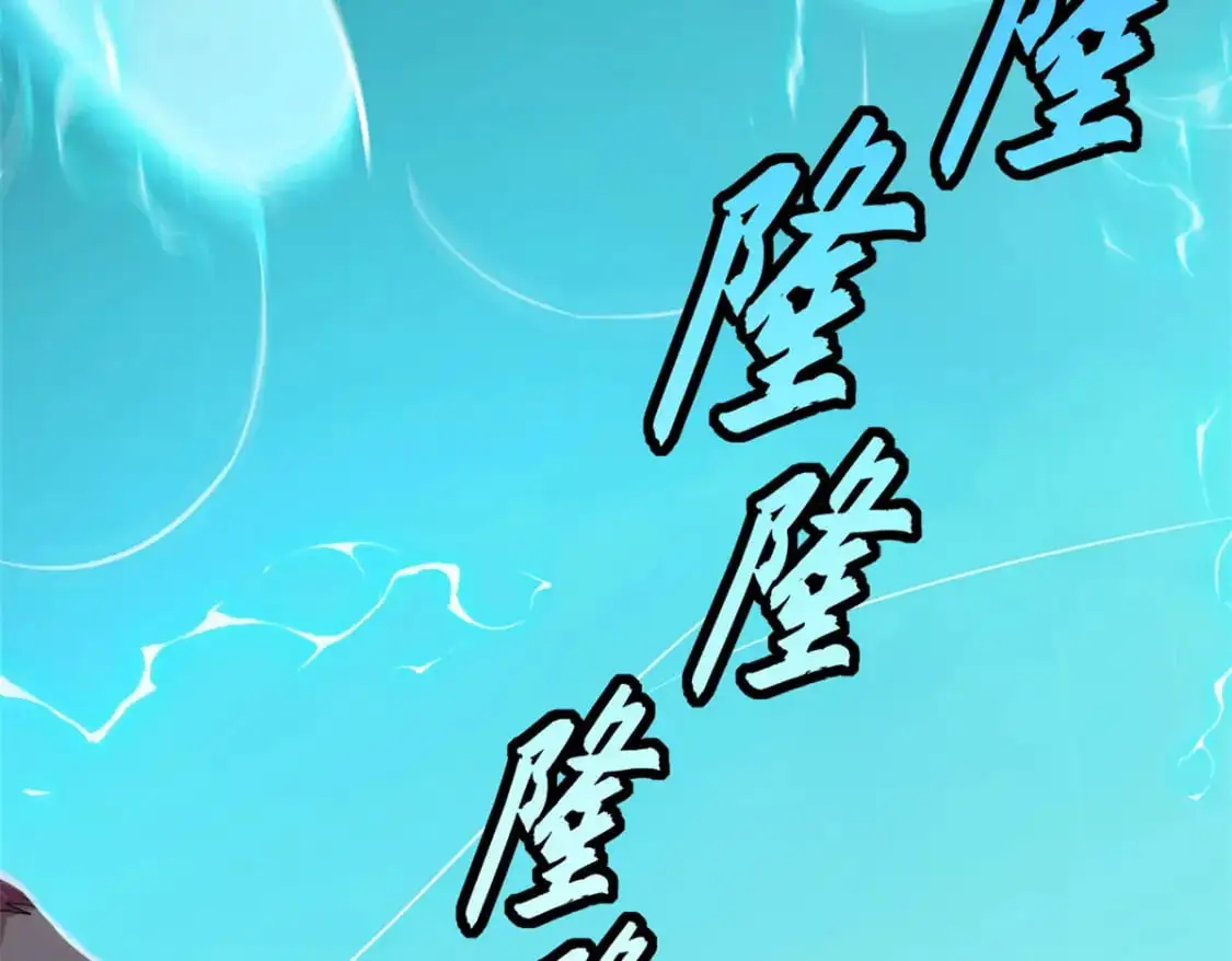 128 出手96