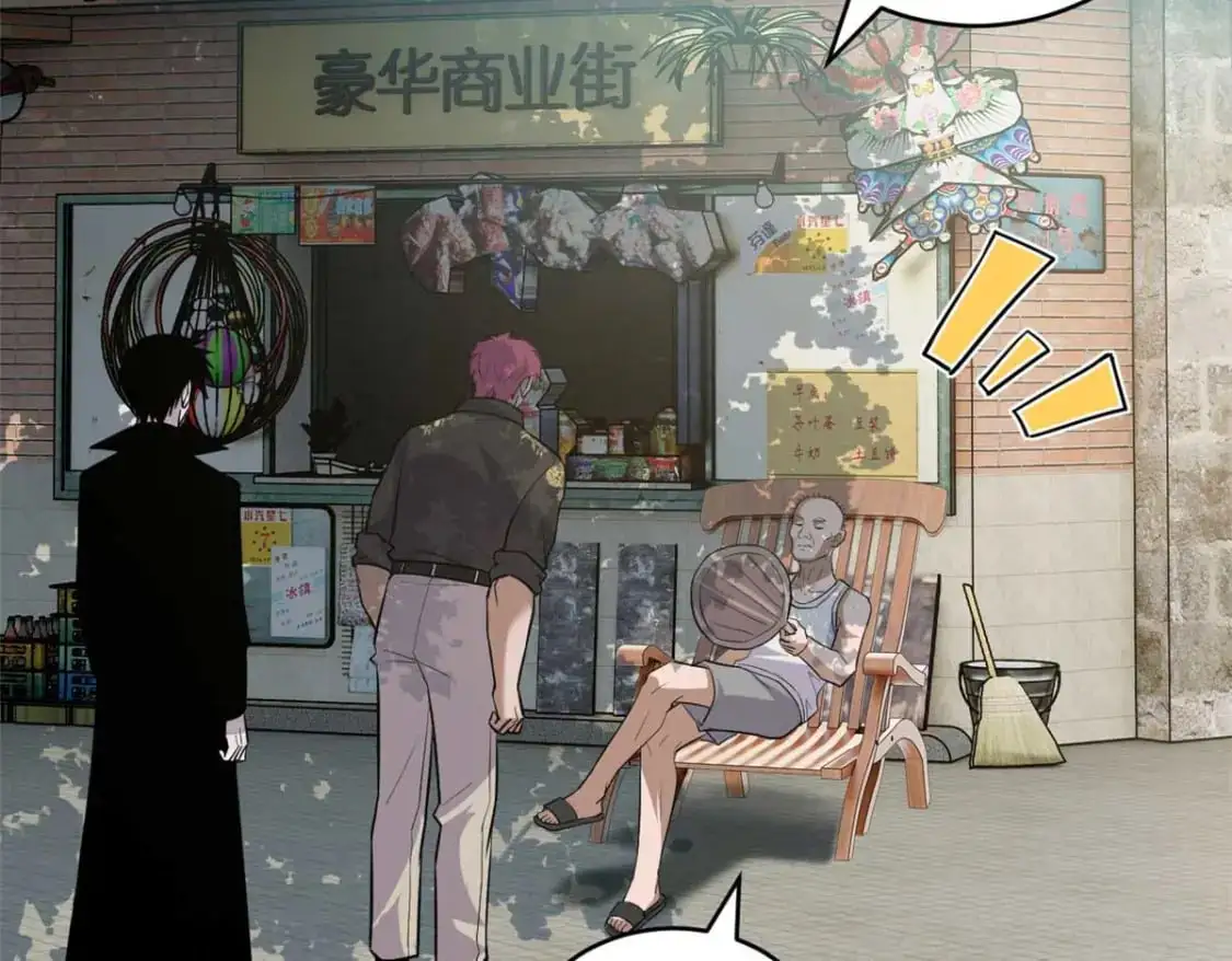 126 开分店99