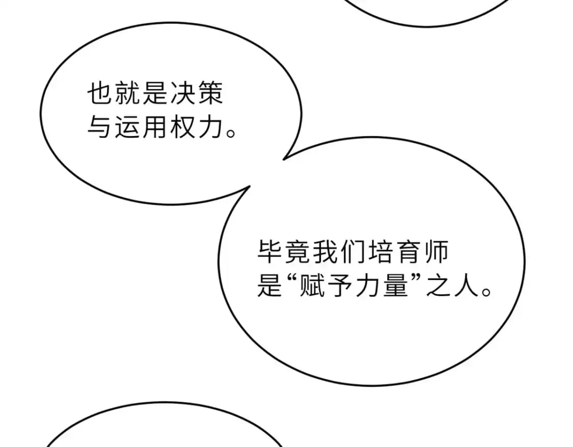 120 王47