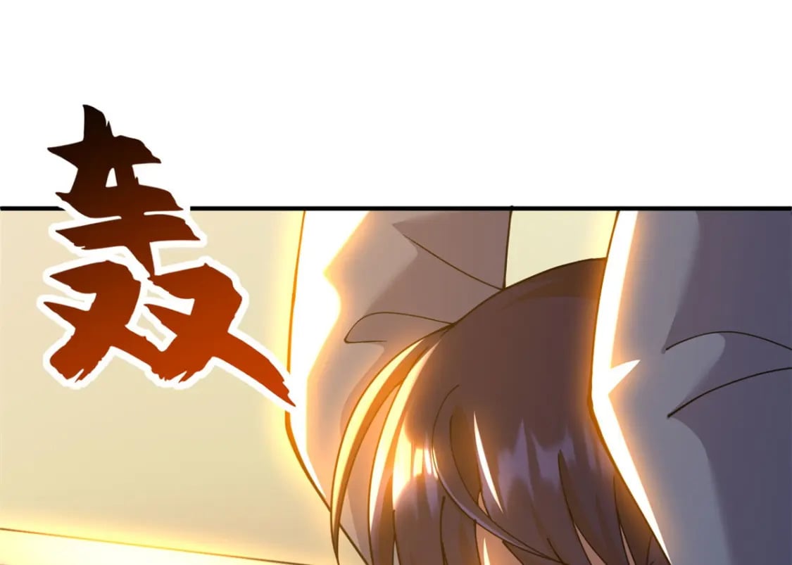 99 出手100