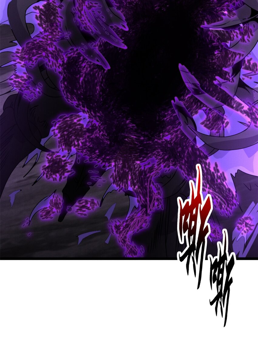 25 讨伐魔骸兽！46