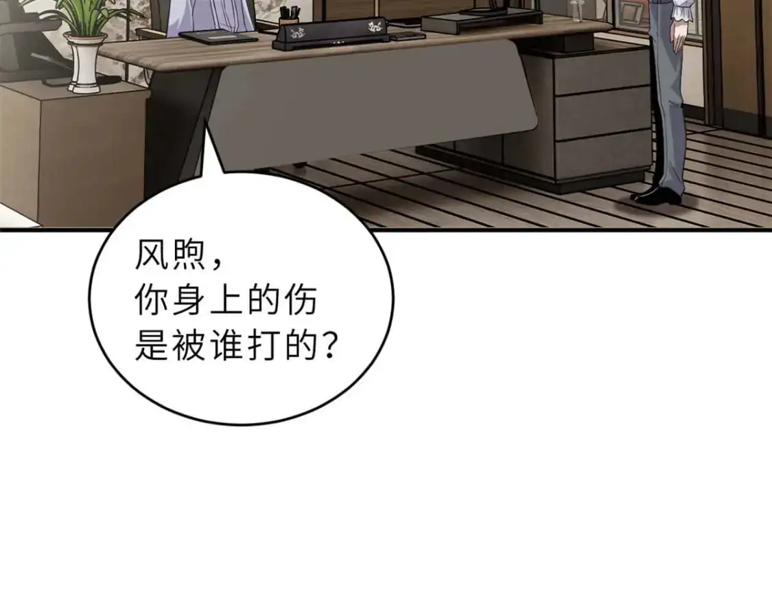 127 今时不同往日4
