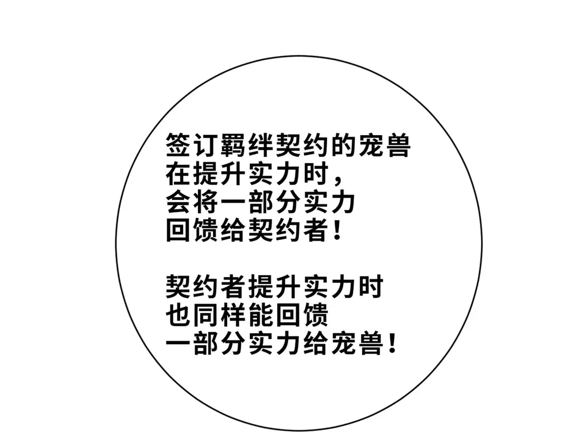 142 应对145