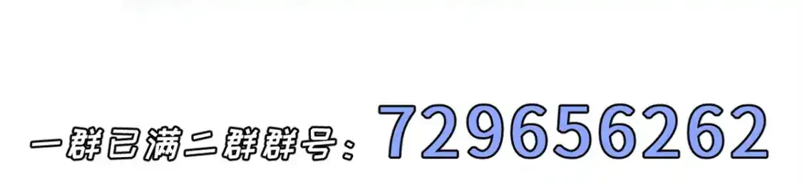 133 圣灵之姿143
