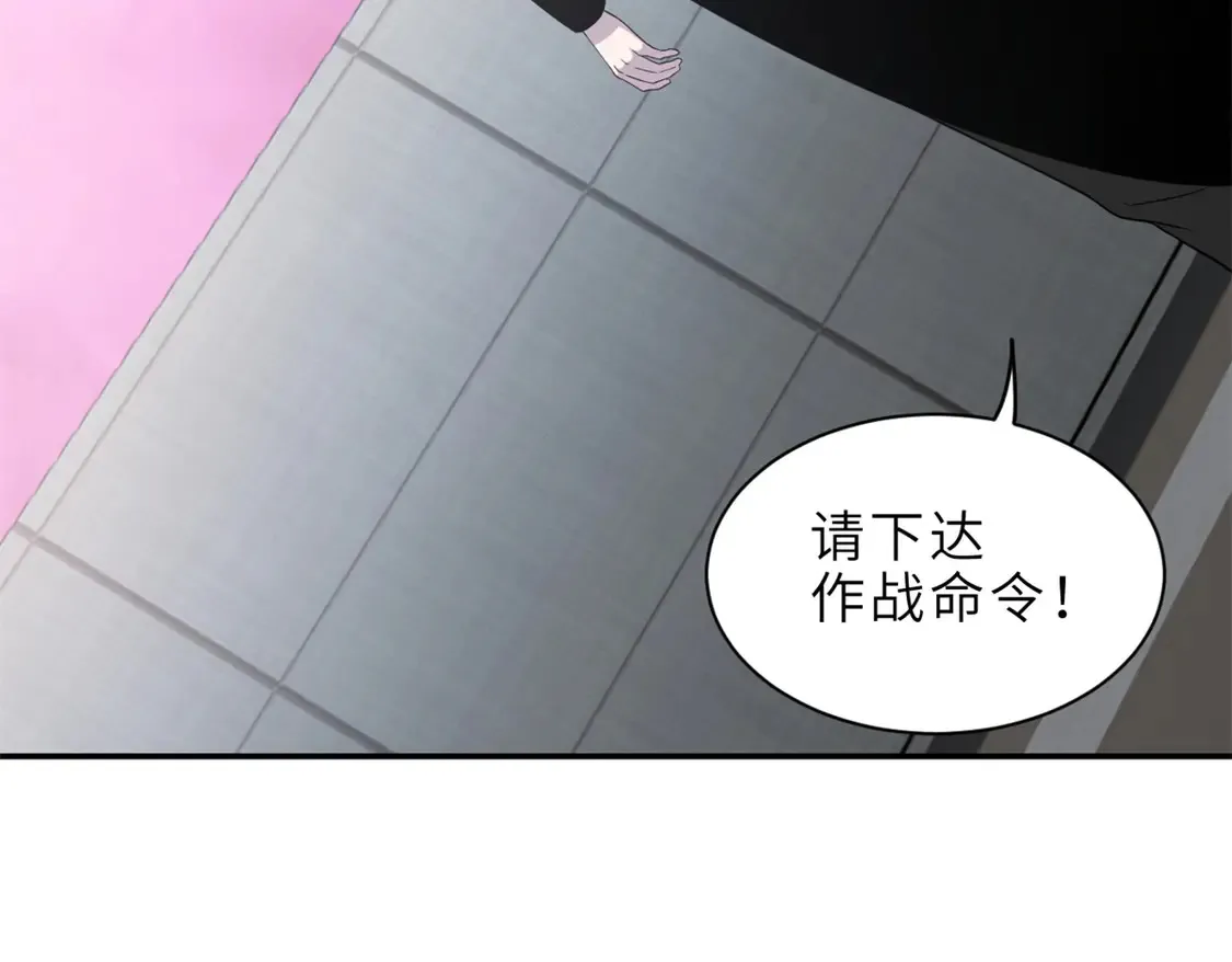145 来临91