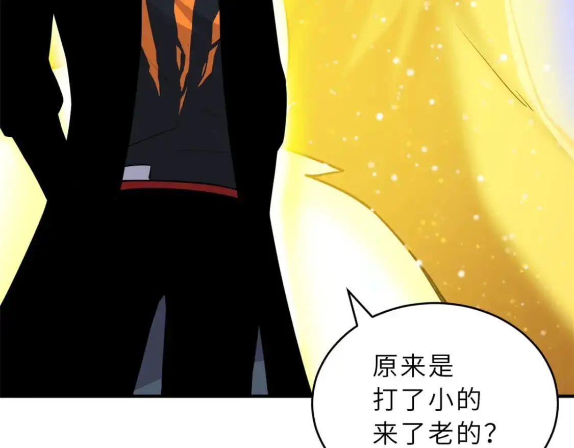 128 出手12