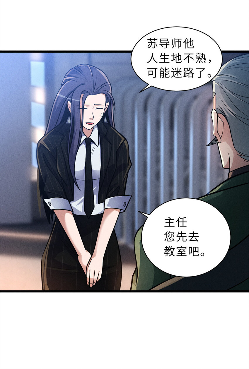 36 小小的展示一下21