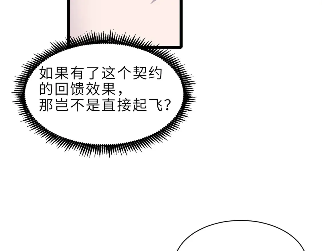 142 应对148