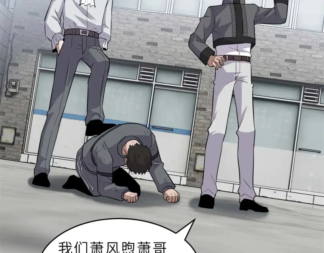 124 打赌133