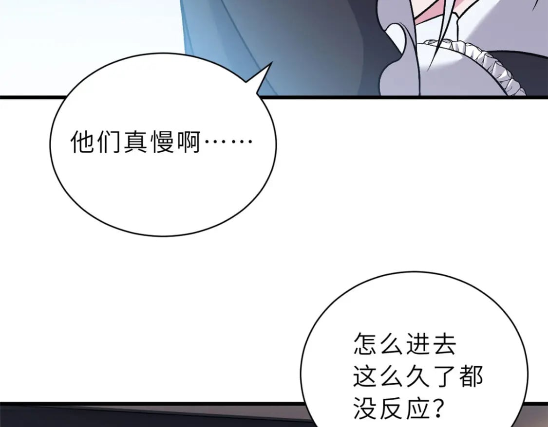 107 员工会议19