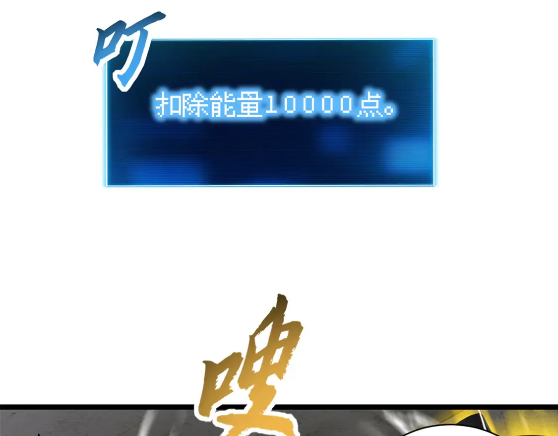 142 应对136
