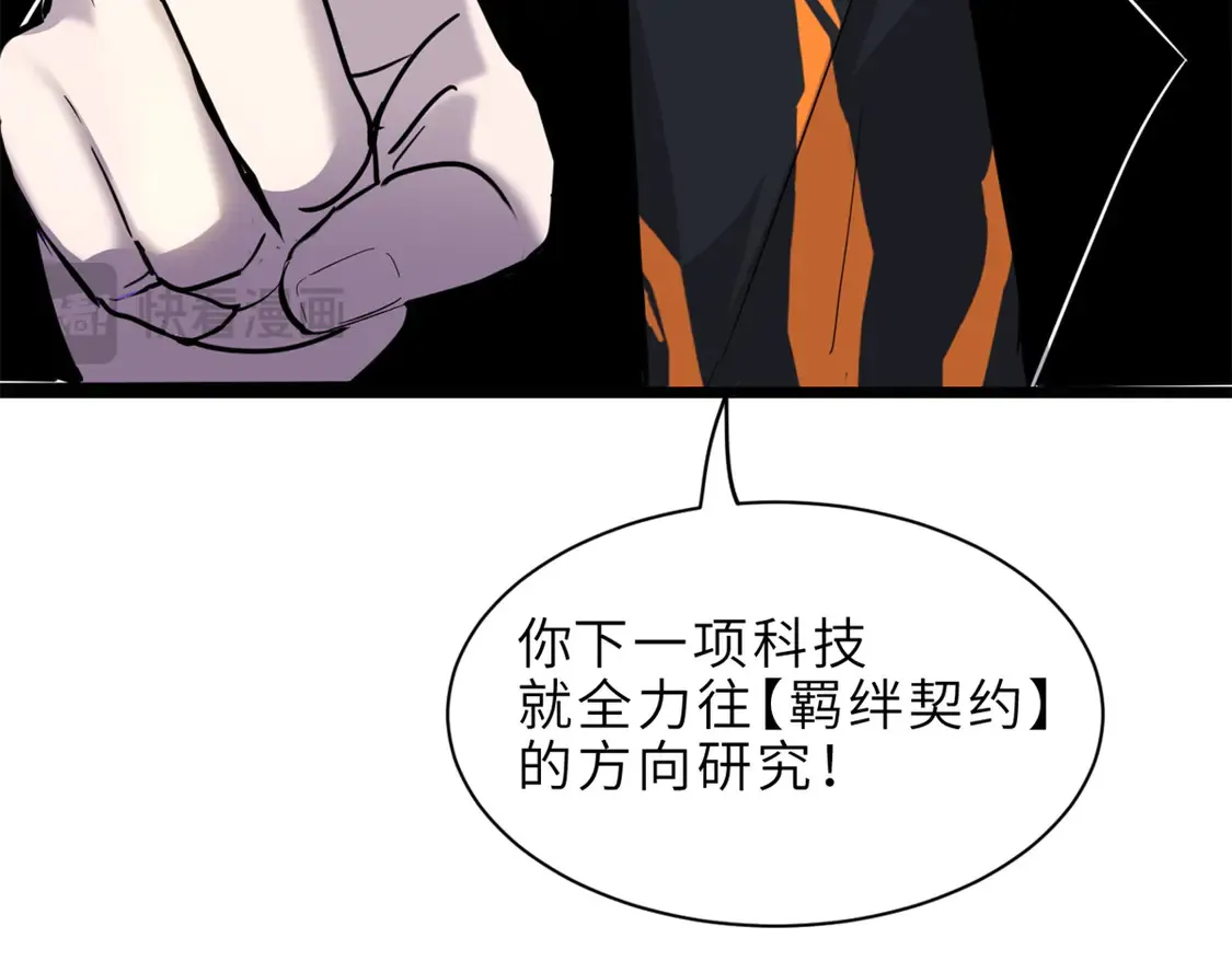 142 应对151