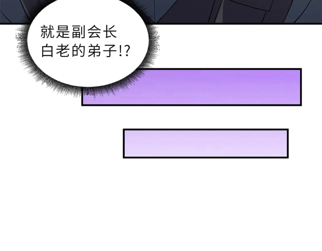 119 进阶！142