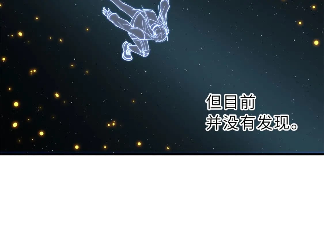 79 正式开赛129