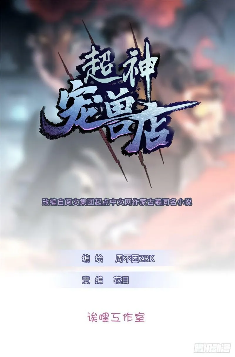 28 想和你拍点小视频0