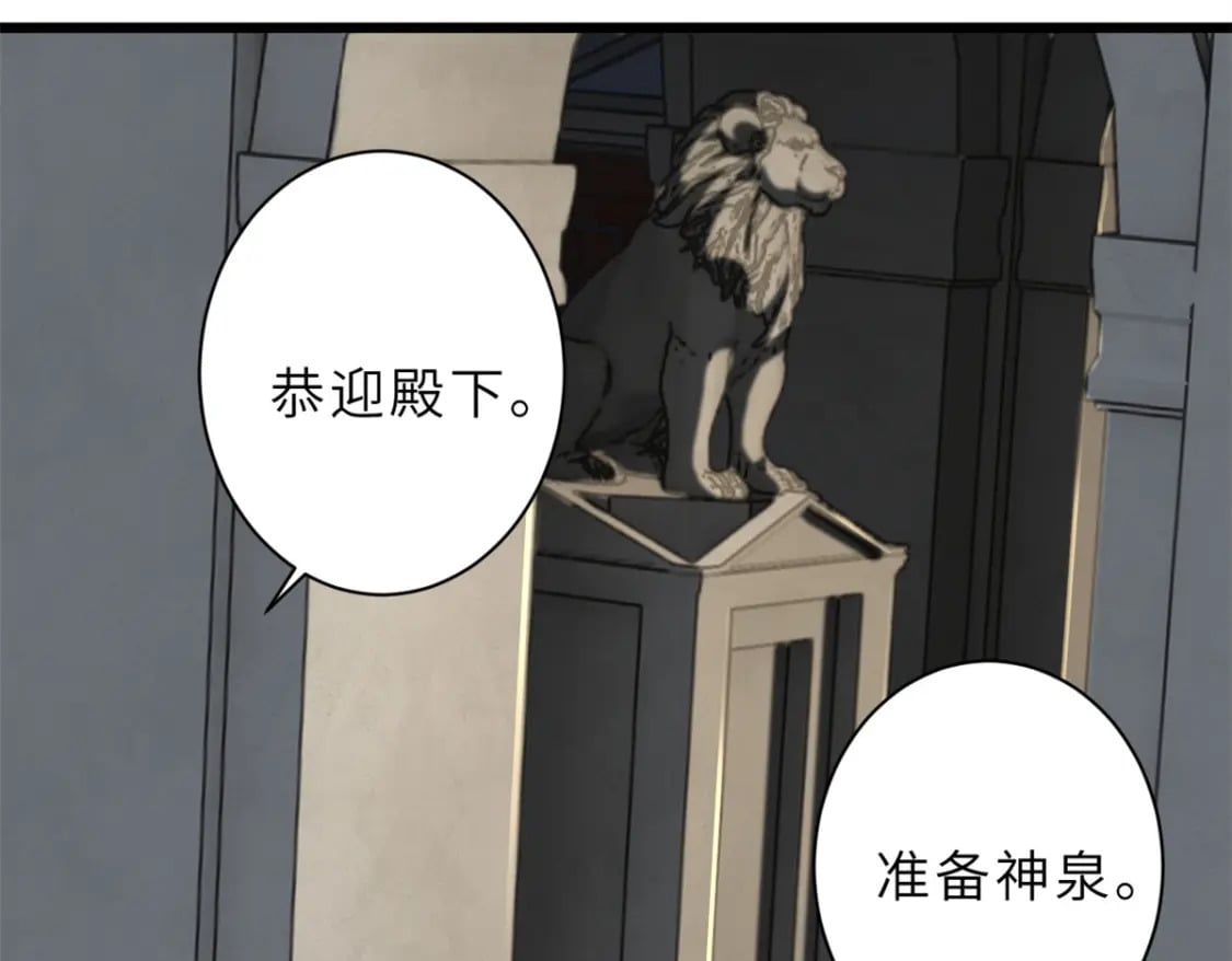 70 接下来的目标142