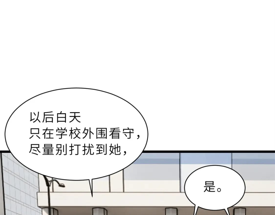 70 接下来的目标7