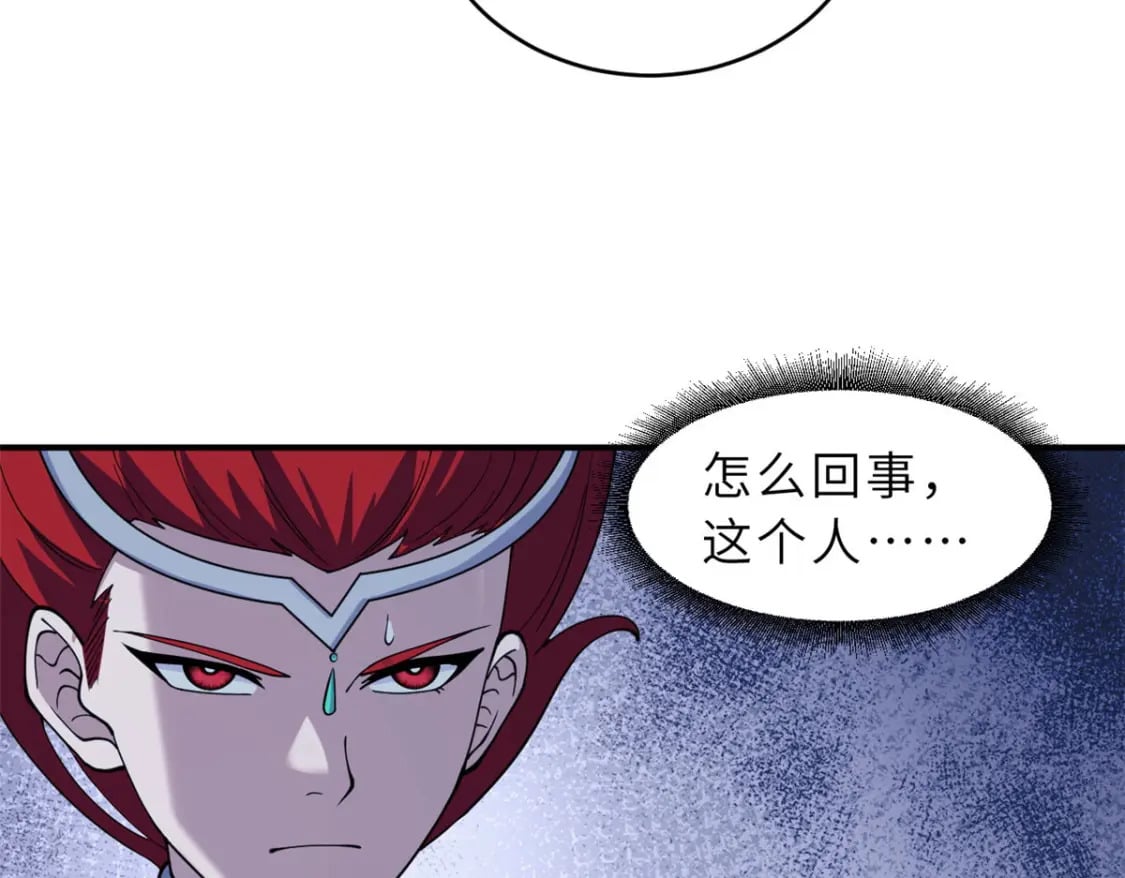 99 出手116