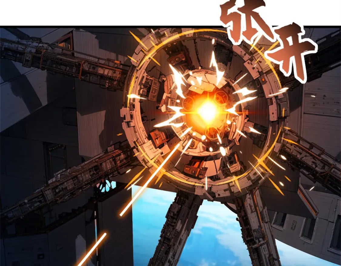 103 诸神铁壁25