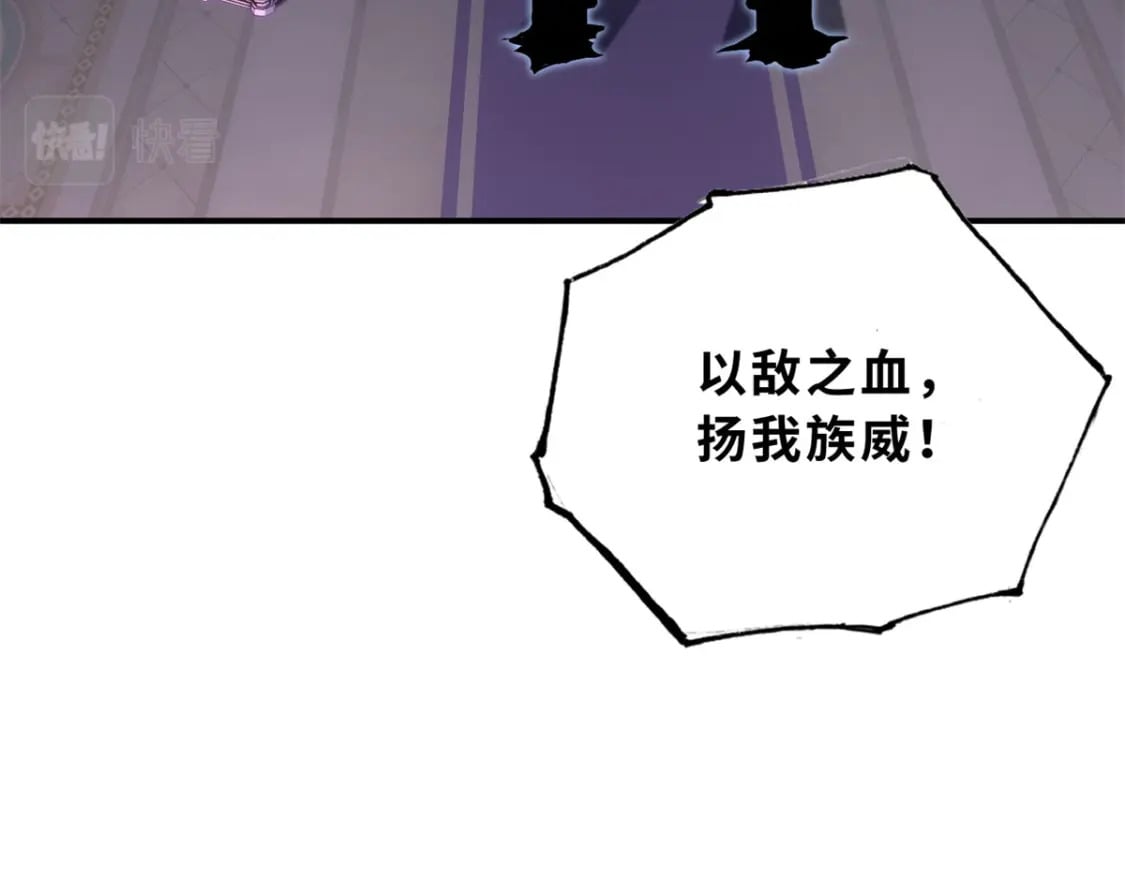 82 正经修炼161