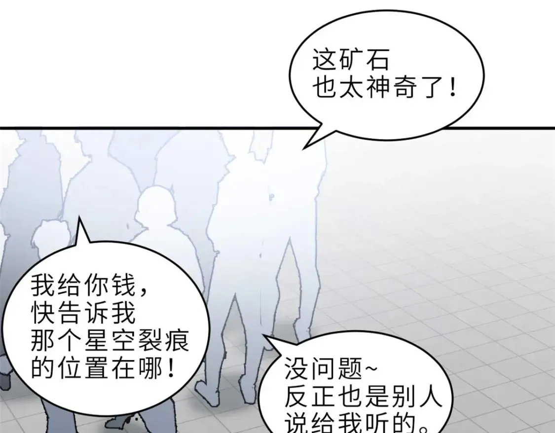 140 安比18