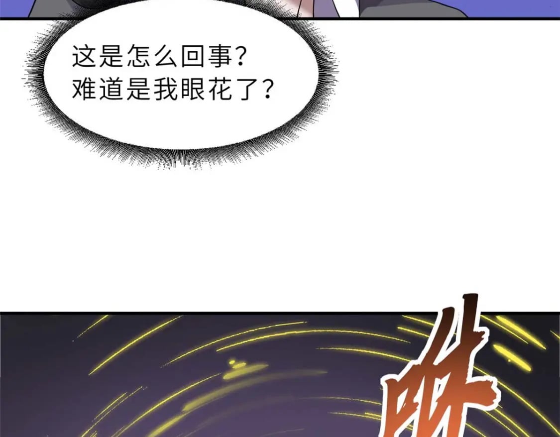118 考核70