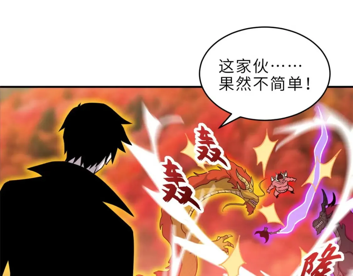 137 开战127